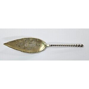 Towle Sterling Silver Twist #128 Jelly Cake Server - Monogrammed- Dated 1890